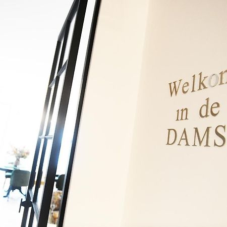 Women Of The World - Antwerp Apartment Luaran gambar